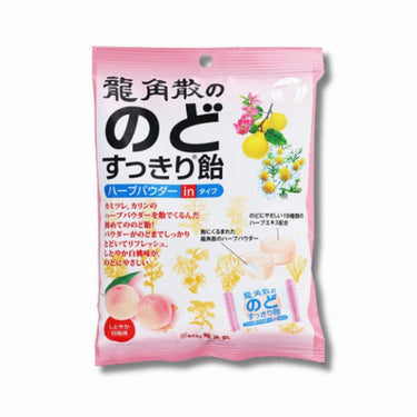 龍角散 のどすっきり飴 白桃 80g