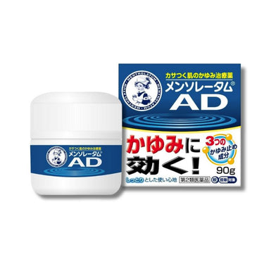 ロート製薬 メンソレータムADクリームm 90g