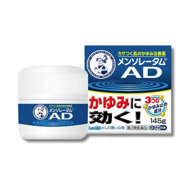 ロート製薬 メンソレータム AD クリームm 145g