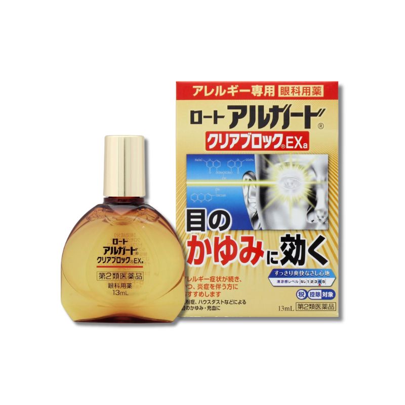 ロート製薬 ロートアルガード 13ml|花粉やハウスダストによる目のかゆみ・充血を抑えるアレルギー専用目薬 – Japan Drug