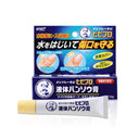 ロート製薬 メンソレータム ヒビプロ液体 絆創膏 10g