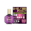 ロート製薬 ロートV アクティブ 13ml