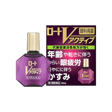 ロート製薬 ロートV アクティブ 13ml