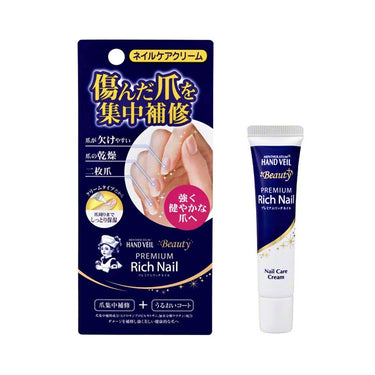 로토제약 멘소래담 보습 핸드크림 시리즈