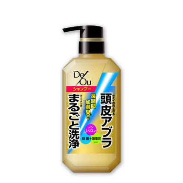 로토제약 데오우 시리즈 - 남성전용 데오드란트 시리즈