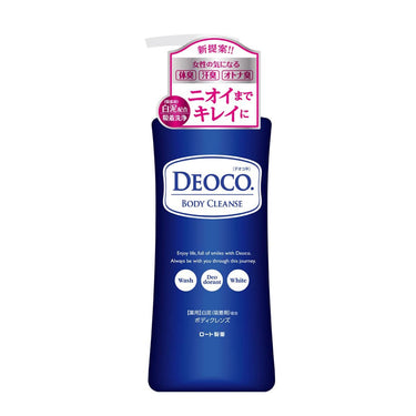 デオコ 薬用 ボディクレンズ