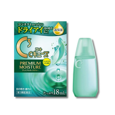ロート製薬 ロートCキューブ プレミアム モイスチャー 18ml