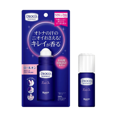 デオコ 薬用 デオドラント ロールオン