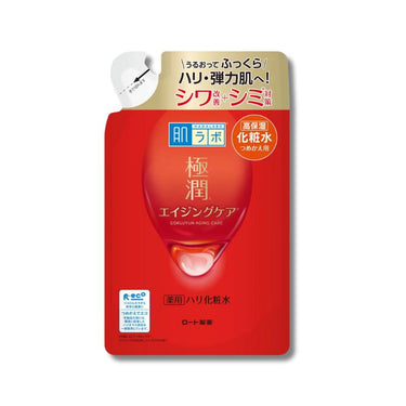 肌ラボ 極潤 エイジングケア 薬用 ハリ 化粧水 (詰替え用)