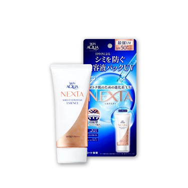 ネクスタ UV シリーズ