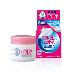 メンソレータム リフレア デオドラントクリーム ｜携帯に便利な