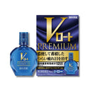 Vロート プレミアム