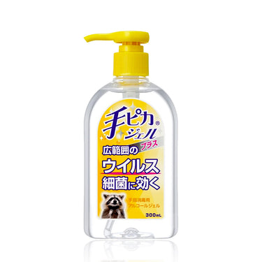 健栄製薬 手ピカ ジェルプラス 300ml
