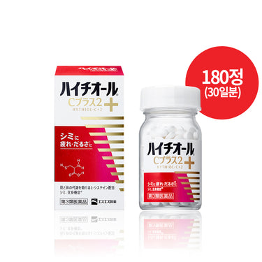 エスエス製薬 ハイチオール Cプラス2 180錠