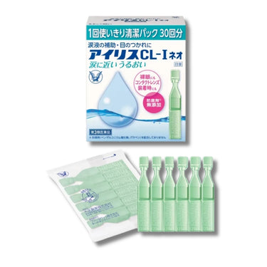 ファーマパック アイリスCL-Iネオ 30個