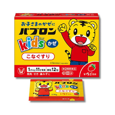 大正製薬 パブロンキッズ かぜ 微粒 12包