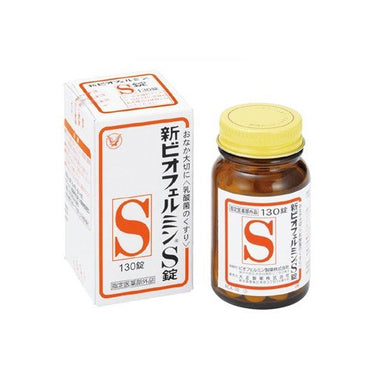 신비오페르민 S 정제