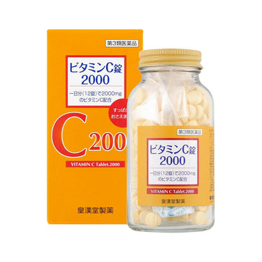 皇漢堂製薬 ビタミンC錠 2000 クニキチ 240錠