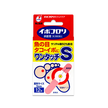 이보코로리 패치 타입