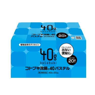 ムネ製薬 コトブキ浣腸 40パステル 40g×20個入