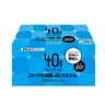 ムネ製薬 コトブキ浣腸 40パステル 40g×20個入