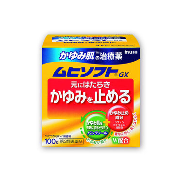 池田模範堂 ムヒソフトGX クリーム 100g