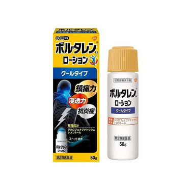 ボルタレン EX ローション
