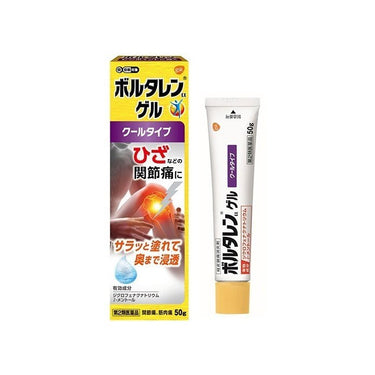 ボルタレン EX ゲル
