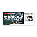 シオノギヘルスケア セデス・ハイ プロテクト 30錠