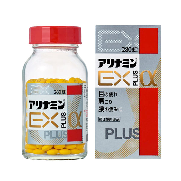 アリナミン製薬 アリナミンEXプラスα