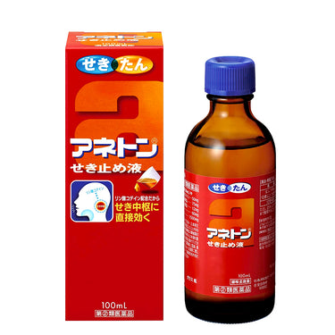 アリナミン製薬 アネトンせき止め 液 100ml