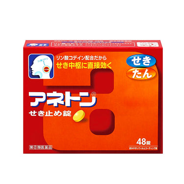アリナミン製薬 アネトンせき止め 錠 48錠