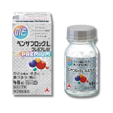 ベンザブロック L プレミアム 錠 (のど)