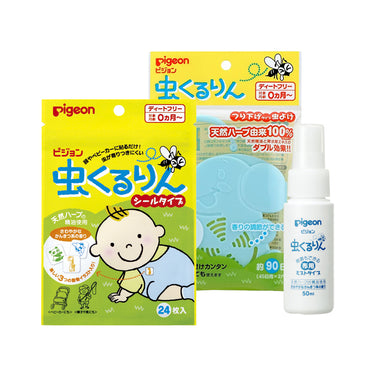 虫くるりん シリーズ