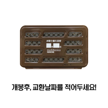 킨초 무시코나즈 - 방충망에 붙이는 타입