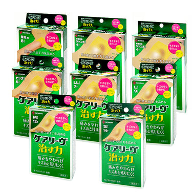 케어리브 반창고 - 낫게하는 힘