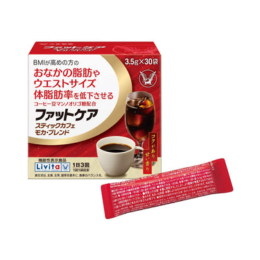 팻케어 카페모카
