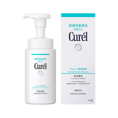 카오 큐렐 습윤보습 버블 폼 클렌징