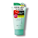 BCL AHA 클렌징리서치 워시클렌징 N 4515061042150