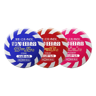 浅田飴 固形浅田飴