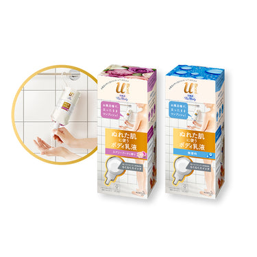 [ 수량 한정 세일 ] 비오레 u 젖은 피부에 사용하는 바디밀크