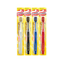 エビス プレミアムケア 歯ブラシ