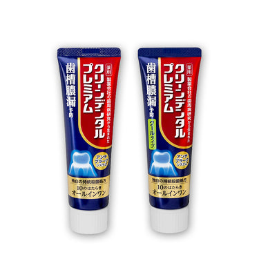 클린덴탈 프리미엄