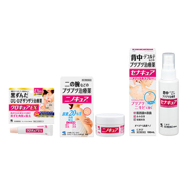 小林製薬 キュアシリーズ