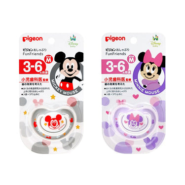 おしゃぶり FunFriends シリーズ