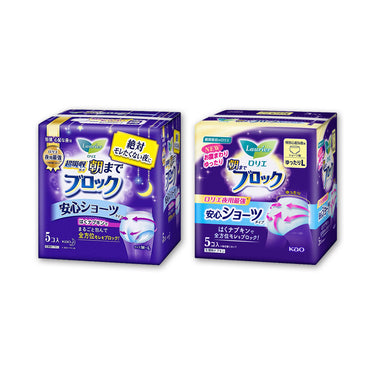 로리에 오버나이트 생리대 팬티타입