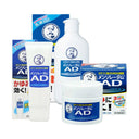 ロート製薬 メンソレータム AD シリーズ