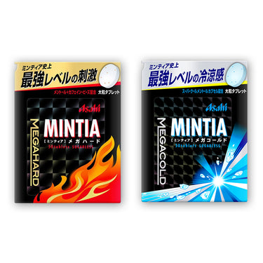 ミンティア メガハード 50粒入