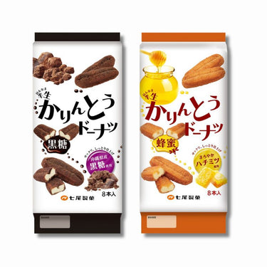 七尾製菓 半生かりんとうドーナツ