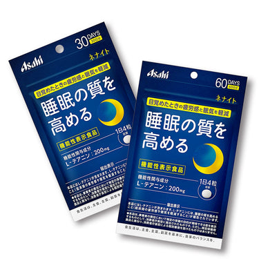 아사히 네나이토